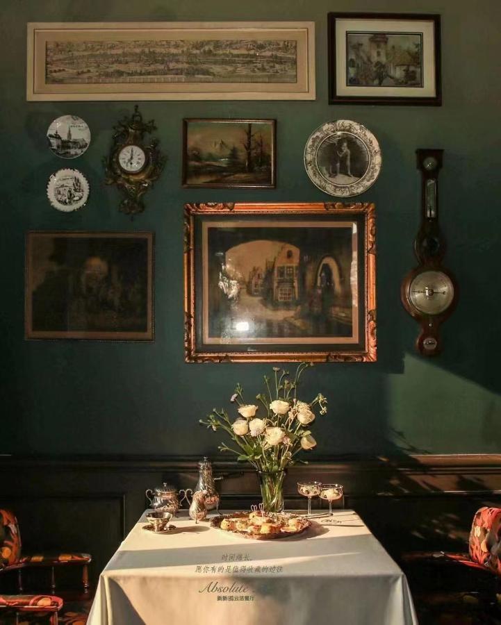 Hangzhou Qiushui Villa 外观 照片